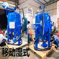 移動濕式環(huán)保噴砂機