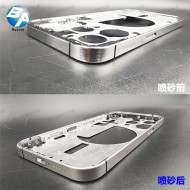 手機外殼噴砂