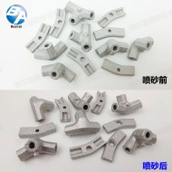 燒結件噴砂